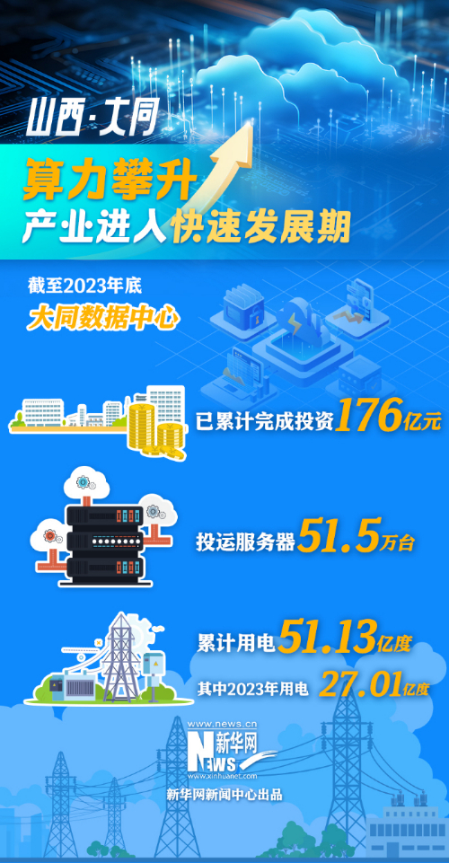 77778888澳門管家婆,澳門管家婆，引領新時代的財富傳奇