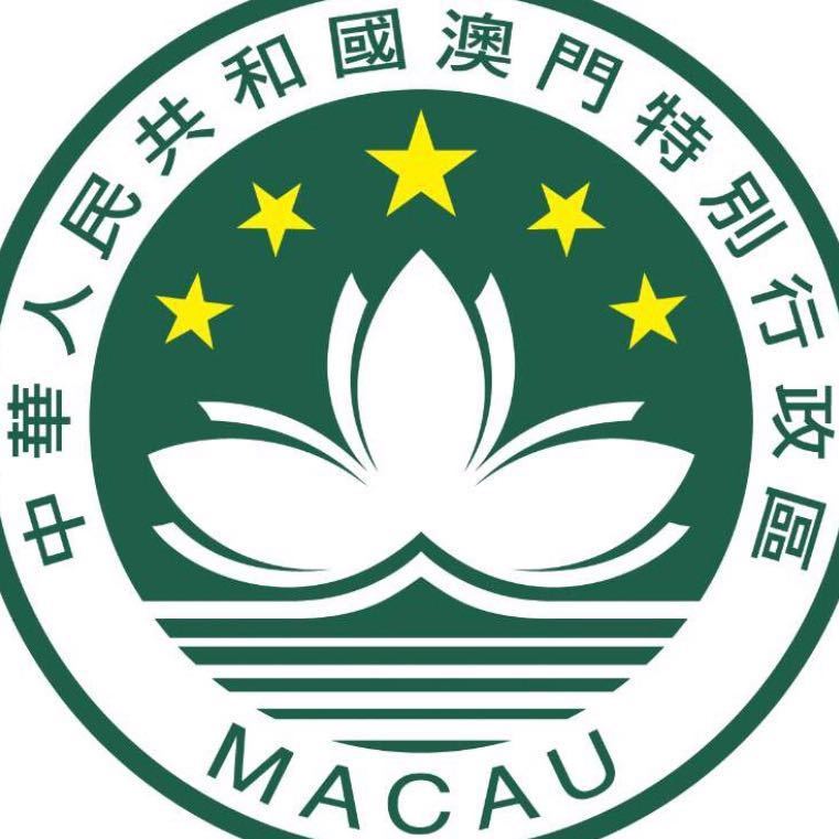 新奧門正版資料圖片,新澳門正版資料圖片，探索與解讀