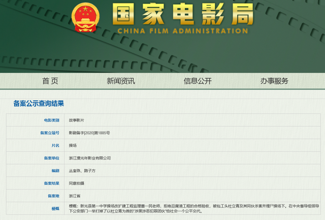 新澳門歷史開獎(jiǎng)記錄查詢今天,新澳門歷史開獎(jiǎng)記錄查詢今天，探索與解讀