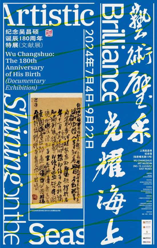 24年新奧精準(zhǔn)全年免費(fèi)資料,揭秘新奧精準(zhǔn)全年免費(fèi)資料，深度解析與實(shí)用指南