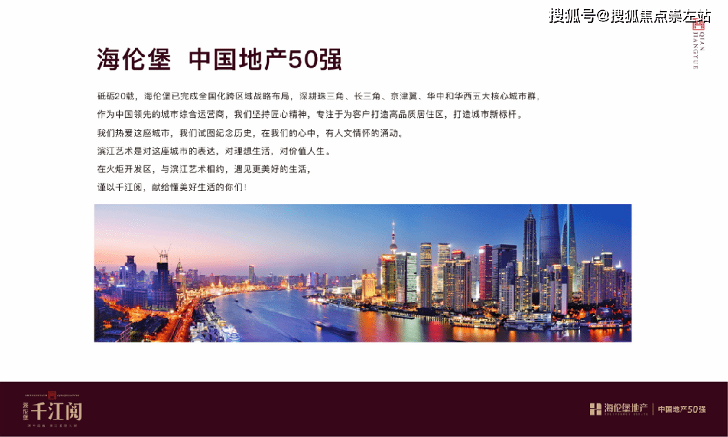 新奧門免費(fèi)公開(kāi)資料,新澳門免費(fèi)公開(kāi)資料，探索與解讀