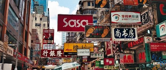 香港最準(zhǔn)最快資料大全資料,香港最準(zhǔn)最快資料大全資料，深度解析與實(shí)際應(yīng)用