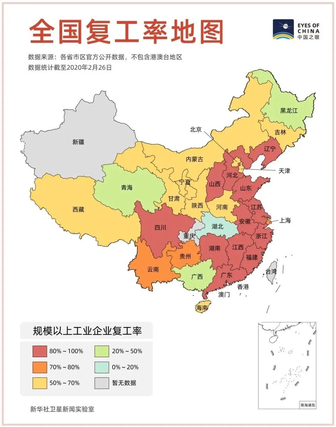 2025年新澳門夭夭好彩,澳門，作為中國的特別行政區(qū)，近年來在經(jīng)濟、文化和社會領(lǐng)域取得了顯著的發(fā)展成就。展望未來，到2025年，新澳門將迎來更加美好的發(fā)展景象，夭夭好彩將成為這片土地上的主旋律。本文將從多個方面探討新澳門在2025年的發(fā)展前景和美好變化。