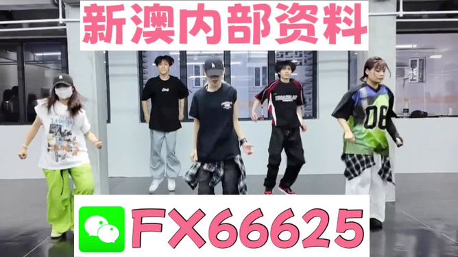 澳門(mén)平特一肖100%免費(fèi),澳門(mén)平特一肖，揭秘預(yù)測(cè)真相，100%免費(fèi)