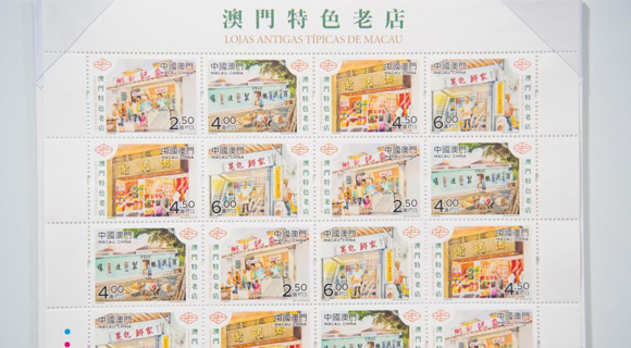 2025澳門特馬今晚開獎07期,澳門特馬今晚開獎07期，探索彩票背后的故事與期待