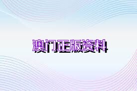 財(cái)經(jīng)新聞 第69頁(yè)
