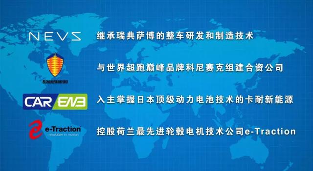 2025今晚澳門特馬開什么碼,探索未來，2025今晚澳門特馬開碼之謎