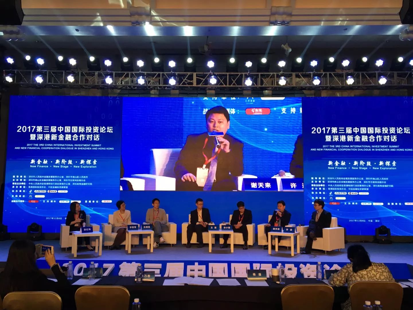 2025新澳門資料免費(fèi)長(zhǎng)期,澳門未來(lái)展望，探索2025新澳門資料免費(fèi)長(zhǎng)期發(fā)展的路徑