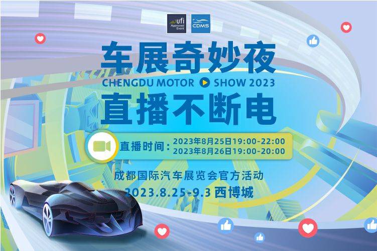 2025年管家婆的馬資料,探索未來(lái)，2025年管家婆的馬資料展望