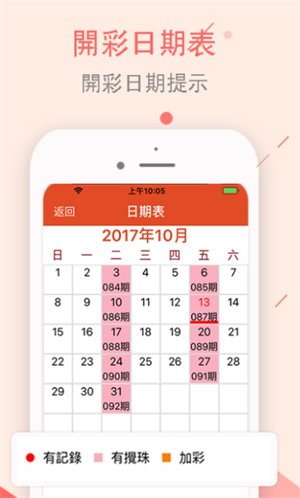 澳門正版免費(fèi)全年資料大全問(wèn)你,澳門正版免費(fèi)全年資料大全，探索與解析