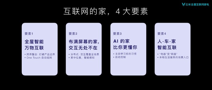 2025新澳最精準資料,探索未來，2025新澳最精準資料解析