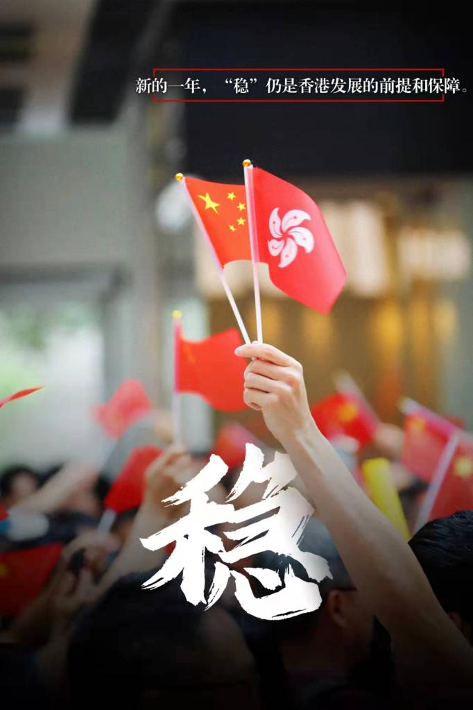 2025年香港正版資料免費(fèi)大全圖片, 2025年香港正版資料免費(fèi)大全圖片，探索與期待
