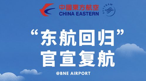 2025新澳正版資料大全旅游團,探索未知之美，2025新澳正版資料大全旅游團帶您領略異域風情