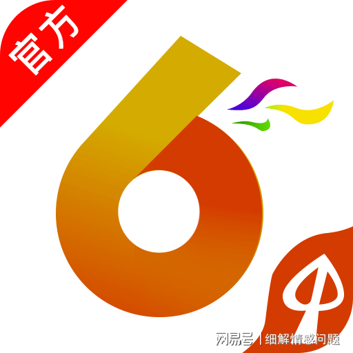 澳門一肖一碼100管家婆9995,澳門一肖一碼與管家婆9995，探索背后的秘密