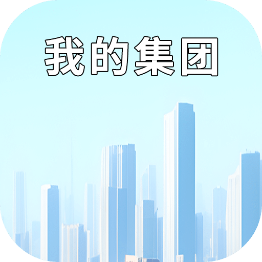 澳門(mén)正版?zhèn)髡鎯?nèi)部傳密,澳門(mén)正版?zhèn)髡鎯?nèi)部傳密，揭秘一個(gè)城市的信息傳遞之道