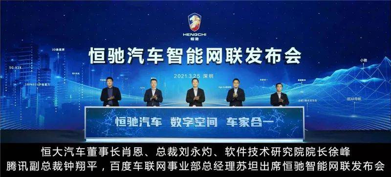 財(cái)經(jīng)新聞 第60頁(yè)