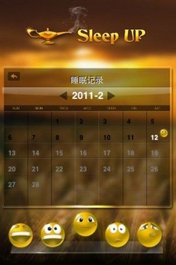 最準(zhǔn)一肖一碼100%最準(zhǔn)軟件介紹,最準(zhǔn)一肖一碼，揭秘最準(zhǔn)軟件的神奇魅力與高效功能介紹