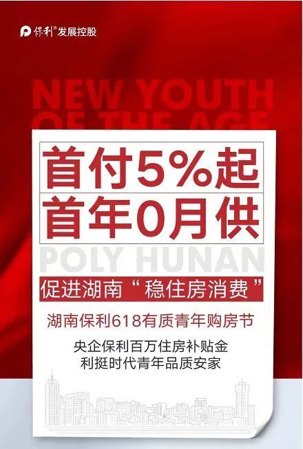 9494cc天下彩免費(fèi)提供,探索9494cc天下彩，免費(fèi)提供多元服務(wù)的魅力與機(jī)遇