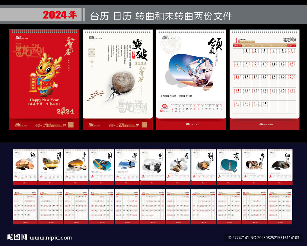 2025年澳門正版資料免費大全掛牌,澳門正版資料免費大全掛牌，探索未來的機遇與挑戰(zhàn)（2025年展望）