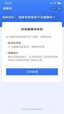 新澳門一碼一碼100準(zhǔn)確,新澳門一碼一碼，探索真實(shí)準(zhǔn)確的預(yù)測(cè)之道（1598字文章）