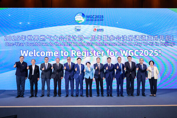2025澳門今晚直播現(xiàn)場,澳門今晚直播現(xiàn)場，探索未來的魅力與活力