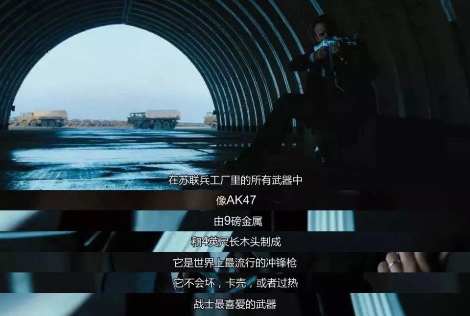 澳門一肖中100%期期準(zhǔn)47神槍,澳門一肖中100%期期準(zhǔn)，揭秘47神槍的傳奇故事