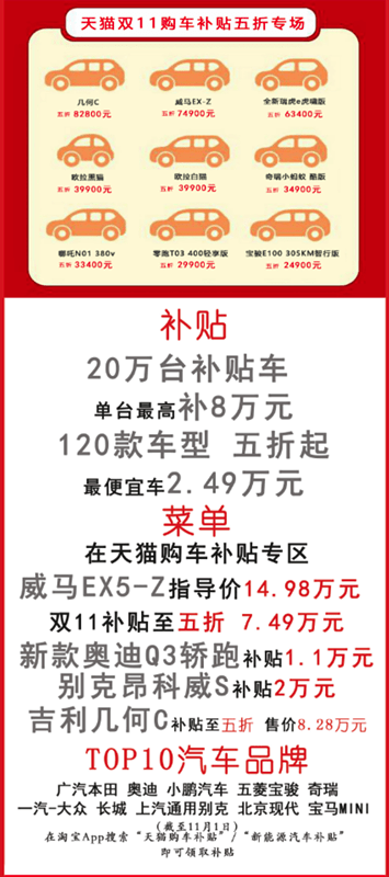 2025年管家婆正版資料大全,探索未來，2025年管家婆正版資料大全詳解