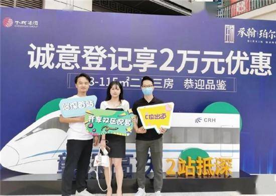 22324濠江論壇歷史記錄查詢,探索濠江論壇的歷史記錄，一場深度查詢之旅