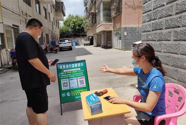 澳門三中三碼精準(zhǔn)100%,澳門三中三碼精準(zhǔn)100%，揭秘真相與探索背后的秘密