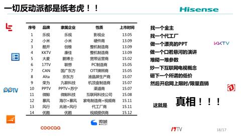 新門(mén)內(nèi)部資料正版公開(kāi),新門(mén)內(nèi)部資料正版公開(kāi)，探索與啟示