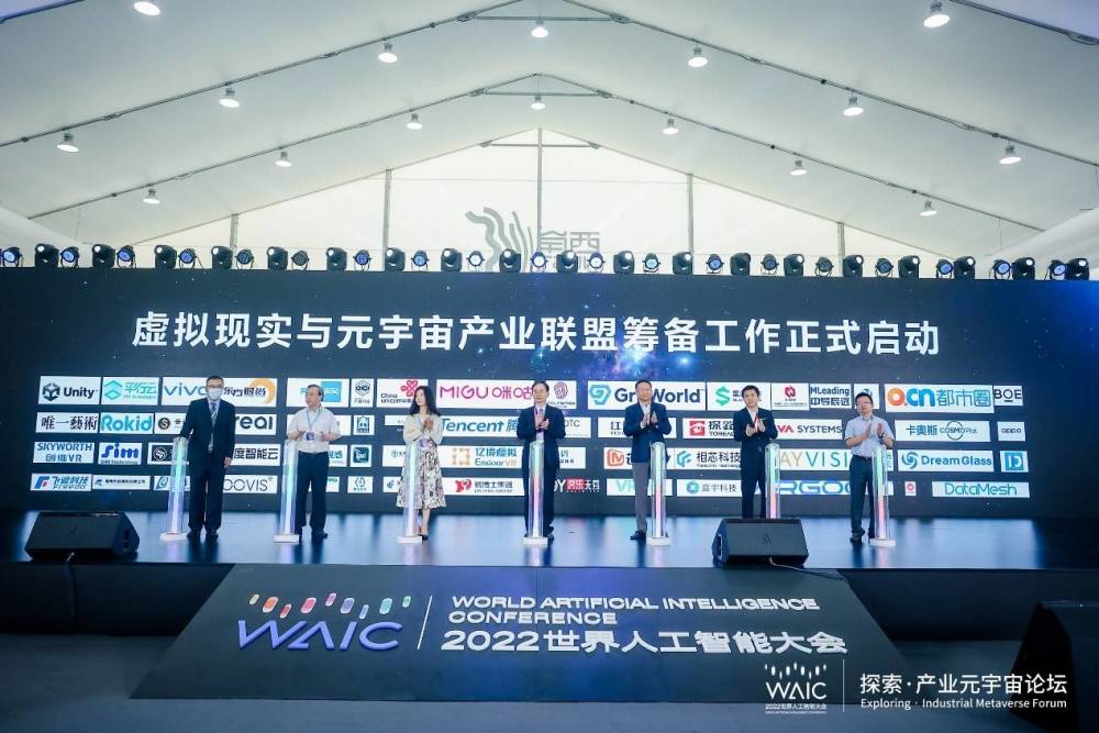 新澳門期期準(zhǔn),新澳門期期準(zhǔn)，探索與預(yù)測(cè)的未來走向