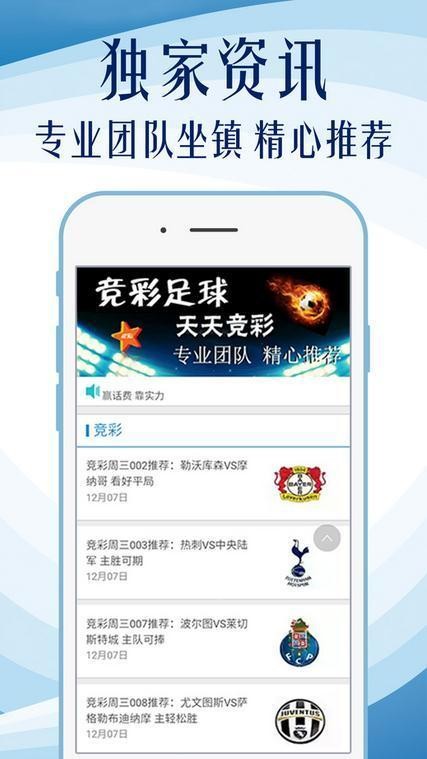 800圖庫大全免費資料,探索800圖庫大全，免費資料的無限魅力