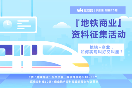 2025年管家婆正版資料,探索2025年管家婆正版資料，未來商業(yè)管理的全新視角