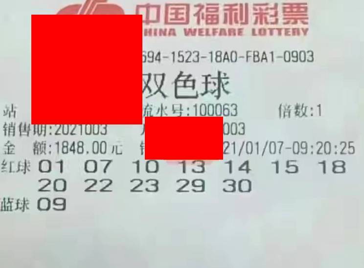 香港大公報(bào) 第56頁