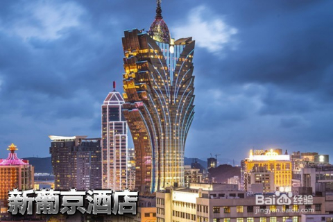 澳門最精準(zhǔn)正最精準(zhǔn)龍門,澳門最精準(zhǔn)正最精準(zhǔn)的龍門，探索與揭秘