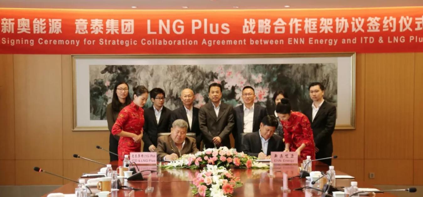 2025年新奧精準資料包免費全覽,2025年新奧精準資料包免費全覽，探索未來能源領域的寶藏