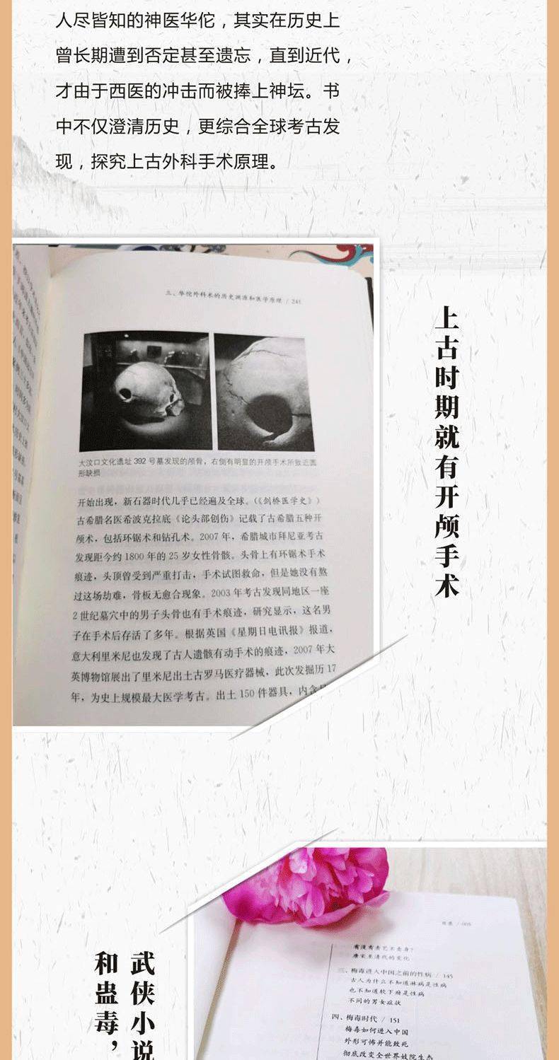 2025新澳門歷史開獎記錄,探索澳門歷史開獎記錄，走向未來的2025新澳門