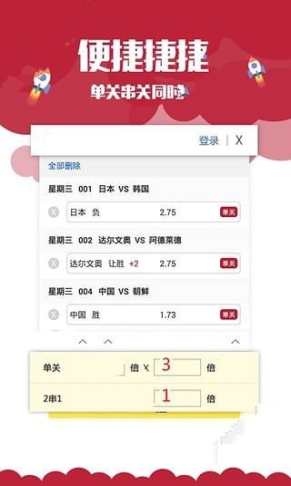 澳門天天六開彩正版澳門,澳門天天六開彩正版，探索彩票文化的魅力與責任