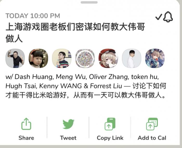 三肖必中特三肖必中,三肖必中特，探索精準(zhǔn)預(yù)測的魅力與策略
