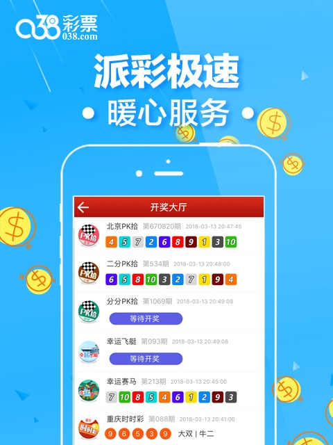 二四六管家婆期期準(zhǔn)資料,二四六管家婆期期準(zhǔn)資料，深度解析與實(shí)用指南