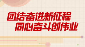香港二四六天天彩開獎(jiǎng),香港二四六天天彩開獎(jiǎng)，歷史、規(guī)則與魅力
