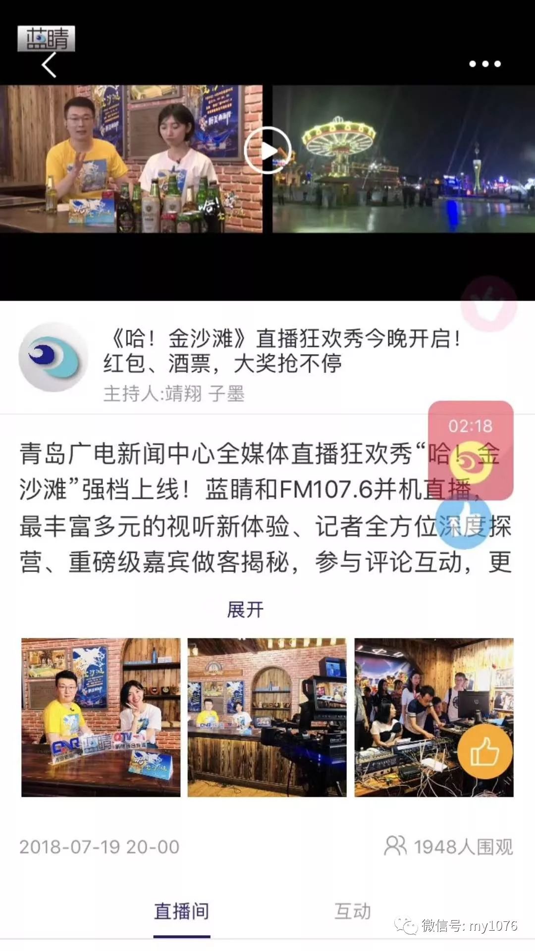 新奧彩2025年免費(fèi)資料查詢,新奧彩2025年免費(fèi)資料查詢，探索未來彩票的新紀(jì)元