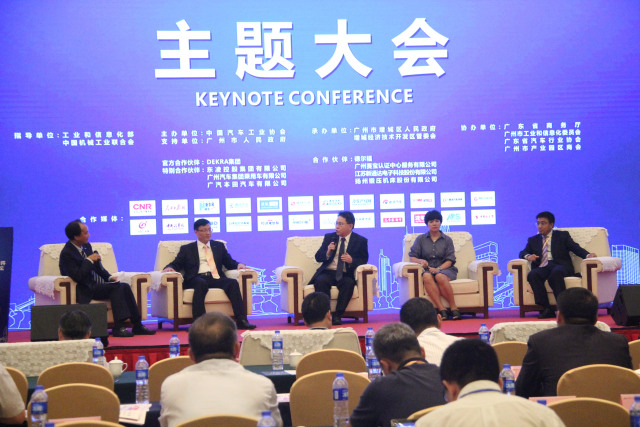 濠江論壇2025免費資料,濠江論壇2025免費資料，探索與前瞻