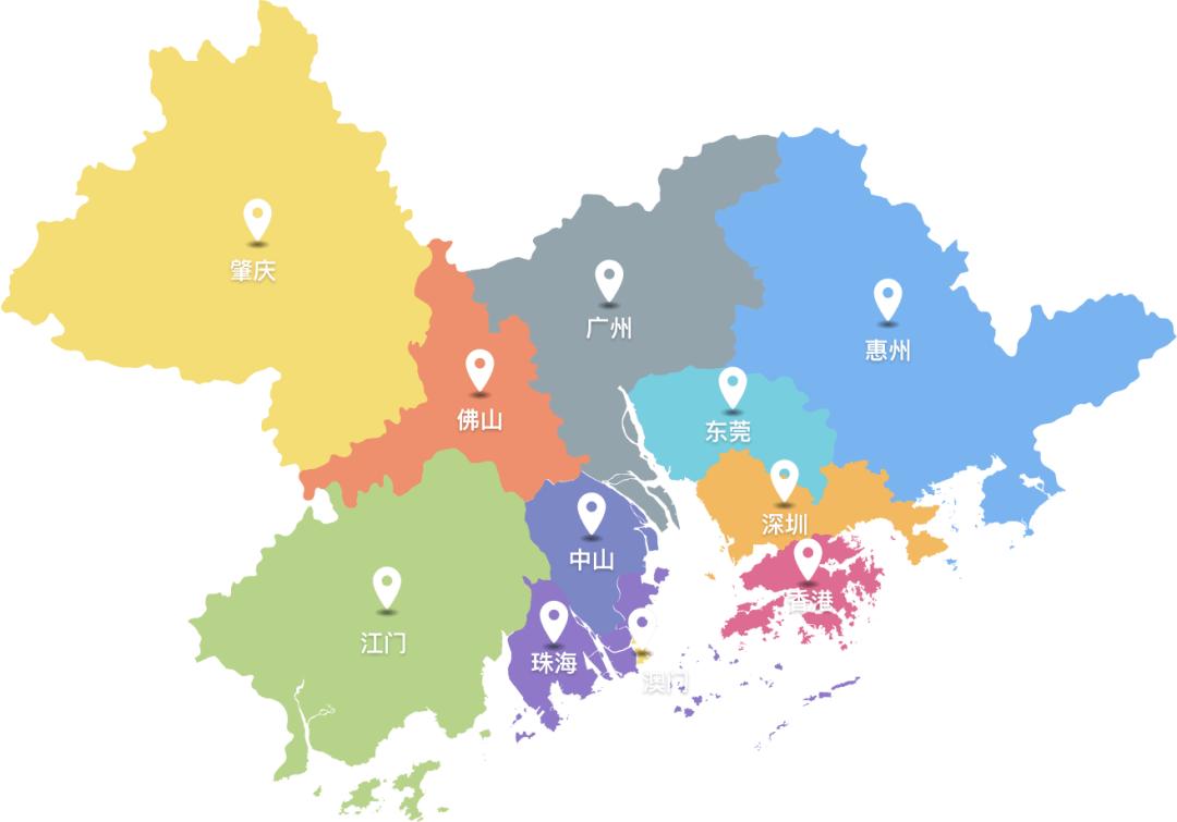 香港大公報 第51頁
