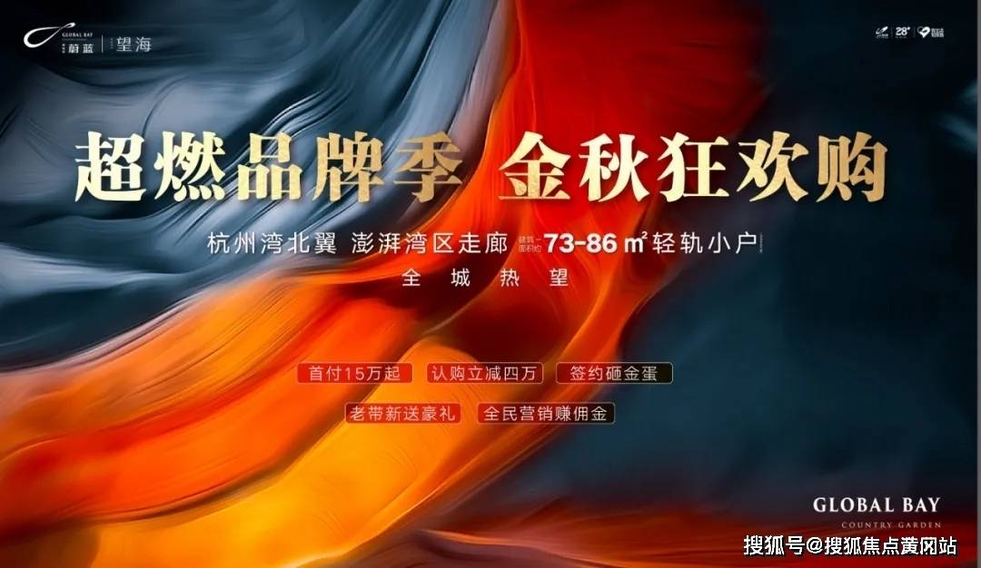新澳門資料大全免費新鼬,新澳門資料大全免費新鼬，探索與解析