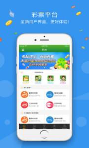 澳門6合開彩開獎結(jié)果今天,澳門六合開彩開獎結(jié)果今天，揭秘彩票背后的故事