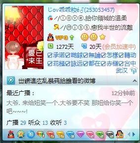 白小姐資料大全+正版資料白小姐奇緣四肖,白小姐資料大全與正版奇緣四肖，探索神秘與真實的交匯點