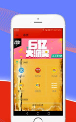 新澳好彩免費(fèi)資料查詢最新,新澳好彩免費(fèi)資料查詢最新，探索彩票世界的機(jī)遇與挑戰(zhàn)