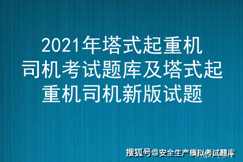 新奧門資料大全正版資料2025,新澳門資料大全正版資料2025，探索與解讀
