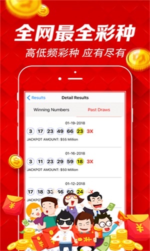 澳門4949彩論壇高手,澳門4949彩論壇高手，探索彩票世界的智慧與策略